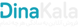 گروه تولیدی و صنعتی BERGEN | تولید انواع کتری و قوری